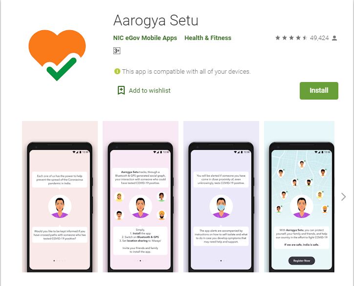 आरोग्य सेतु ऐप क्या है Aarogya Setu App download